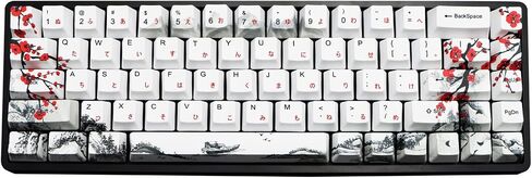 MOLGRIA Keycaps 68 Set for RK68 GK68 Mechanical Keyboard, Custom PBT OEM Profile Key Caps Japanese Style with Keycap Puller for Gateron Kailh Cherry MX Switch ANSI Layout Keyboard(Plum Blossom) in Saudi Arabia