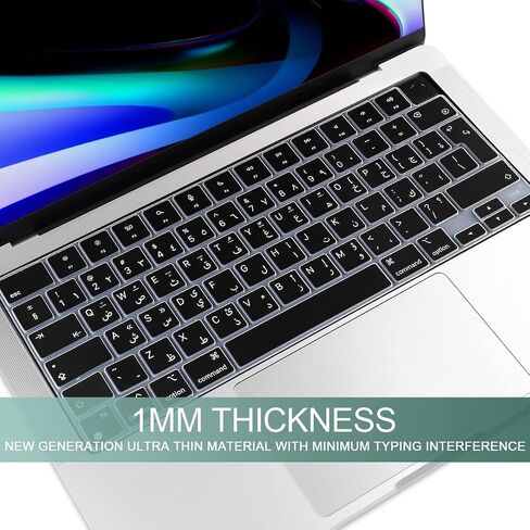 غطاء لوحة المفاتيح الأسود Batianda لجهاز MacBook Pro 16 بوصة وMacBook Pro 14 بوصة 2021 موديلات: A2485 A2442 مع شريحة M1 Pro / شريحة M1 Max واقي لوحة المفاتيح السيليكون الرفيع للغاية، الإصدار الأمريكي باللغة العربية in Saudi Arabia