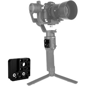 لوح تشكيل NICEYRIG من أجل DJI Ronin SC/S، حامل جانبي مع فتحة لتحديد موقع ARRI - 277 in Kuwait