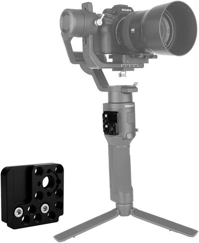 لوح تشكيل NICEYRIG من أجل DJI Ronin SC/S، حامل جانبي مع فتحة لتحديد موقع ARRI - 277 in Saudi Arabia