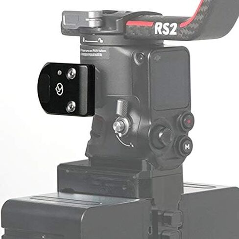 ملحق وحدة التحكم المتصلة بصل واي سي لمثبت RS2 in Kuwait