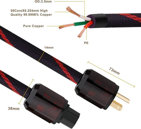 كابل طاقة صوت Monosaudio 12AWG HiFi من النحاس النقي عالي النقاء OFC Audiophile سلك طاقة مطلي بالذهب قابس 125 فولت 15 أمبير كابل طاقة مجدول HiFi لمكبر الصوت، والفرعي، والقرص الدوار، والأمبير، وDAC (6.6 قدم/2 متر) in Saudi Arabia