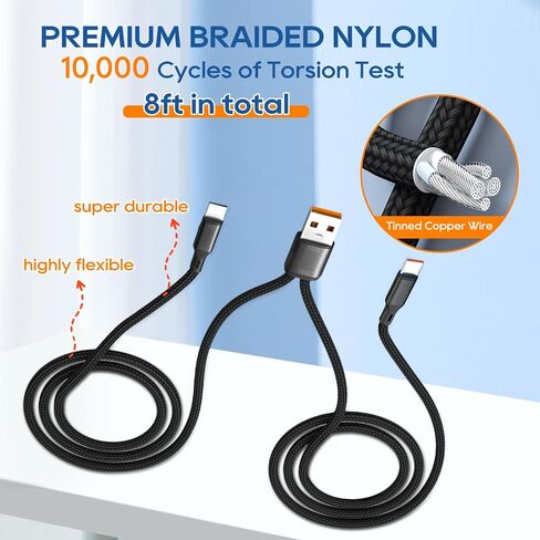 UCEC Dual USB C Cable, 4ft USB A to USB Type C Splitter Charging Cable in Kuwait