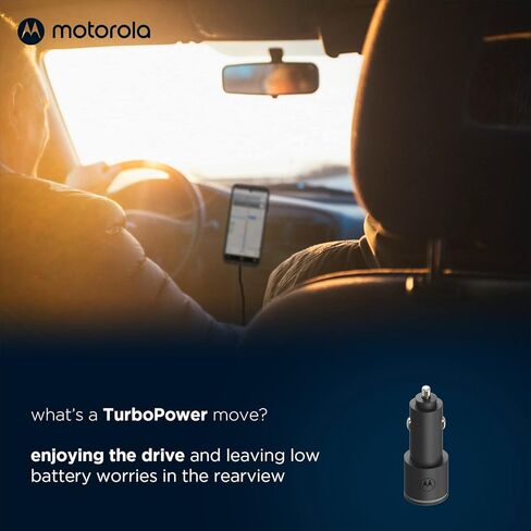 Motorola TurboPower Share Car Charger- 45W Dual Port USB-A and USB-C Output with 4.9ft Braided Type C Cable in Saudi Arabia