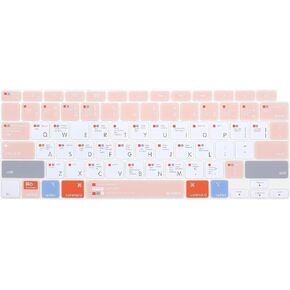 MOSISO Keyboard Cover Compatible with MacBook Air 13 inch 2022 2021 2020 Release A2337 M1 A2179 Backlit Magic Keyboard with Retina Display & Touch ID, Silicone Skin, Mac OS X Shortcut, Rose Quartz in Saudi Arabia