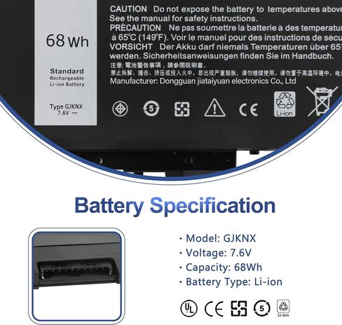 ANTIEE 68Wh GJKNX Laptop Battery Replacement for Dell Latitude 5480 5580 5280 5288 5290 5488 5490 5491 5495 5590 5591 E5480 E5580 E5590 E5490 Precision 15 3520 3530 GD1JP DY9NT 0DY9NT 5YHR4 451-BBZG in Saudi Arabia