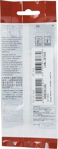 Matte Black Ink 55ml (PFI-030MBK) for Canon imagePROGRAF TA-20 and TA-30 in Kuwait