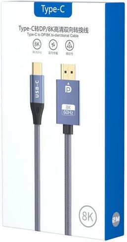 SZHZLH USB C to DisplayPort Bi-Directional Cable 6.6FT Display Port to Type-C 3.1 Converter 8K@60Hz 4K@120Hz Compatible Thunderbolt 3/4 for MacBook Pro DELL Laptop in Saudi Arabia
