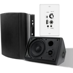 مكبرات صوت خارجية هيرديو 400 وات 6.5 بوصة مقاومة للماء مع مضخم صوت بلوتوث على الحائط، صوت جهير مثير للإعجاب ومتانة في جميع الأحوال الجوية، نظام صوت ستيريو مثبت على الحائط لسطح الفناء المنزلي (أبيض، زوج) in Kuwait