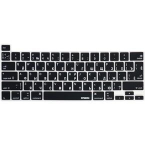 XSKN Russian/English Bilingual Black Silicone Keyboard Cover Skin for Touch Bar Models 2019 MacBook Pro 16 inch A2141 2020 MacBook Pro 13.3 inch A2251 A2289 A2338 M1 Keyboard US & EU Common Version in Saudi Arabia