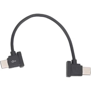 VBESTLIFE Remote Controller Cable, 15cm Remote Controller Data Cable Type C to Type C for DJI Air 2 / Mini 2 Drone in Saudi Arabia