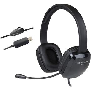 سماعة رأس ستيريو Cyber ​​Acoustics USB (AC-6012-20) - 20 حزمة، ميكروفون أحادي الاتجاه مع ذراع مرن للكمبيوتر الشخصي وأجهزة Mac؛ عناصر التحكم في الصوت المضمنة؛ مثالية للفصل الدراسي أو المنزل in Kuwait