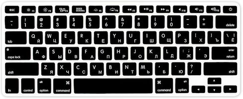 Arabic US Silicone Keyboard Skin for MacBook Air & Pro 13/15 inch in Kuwait