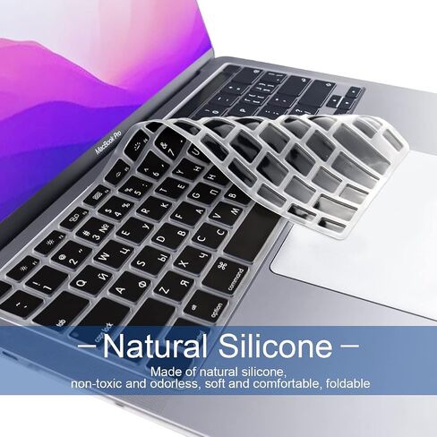 Arabic US Silicone Keyboard Skin for MacBook Air & Pro 13/15 inch in Kuwait