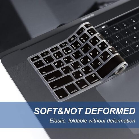 Arabic US Silicone Keyboard Skin for MacBook Air & Pro 13/15 inch in Kuwait