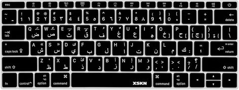غطاء حماية للوحة المفاتيح من السيليكون العربي XSKN لجهاز MacBook 12 بوصة مع شاشة Retina إصدار 2015 بتصميم أمريكي (أزرق) in Saudi Arabia