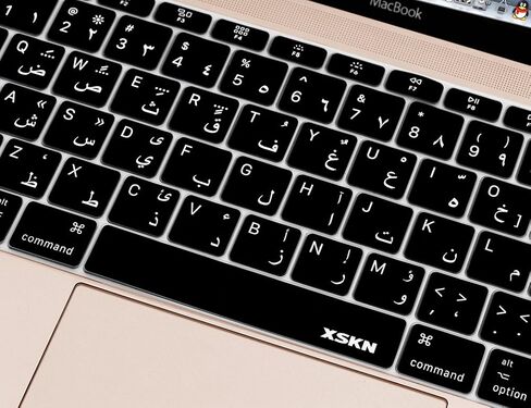 غطاء حماية للوحة المفاتيح من السيليكون العربي XSKN لجهاز MacBook 12 بوصة مع شاشة Retina إصدار 2015 بتصميم أمريكي (أزرق) in Saudi Arabia