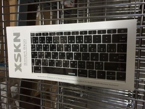 غطاء حماية للوحة المفاتيح من السيليكون العربي XSKN لجهاز MacBook 12 بوصة مع شاشة Retina إصدار 2015 بتصميم أمريكي (أزرق) in Saudi Arabia