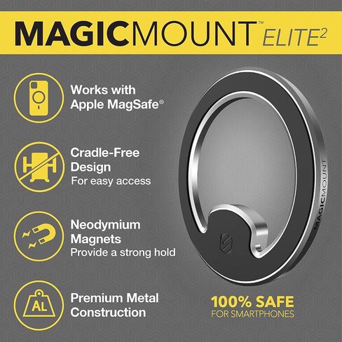 حامل الهاتف المغناطيسي Scosche MagicMount MEMSV Elite2 للأجهزة المحمولة MagSafe، حامل فتحة تهوية السيارة، رأس مغناطيسي قابل للتعديل 360 درجة، حامل هاتف محمول متوافق مع iPhone 15/14/13/12 وحافظة MagSafe، فضي in Kuwait
