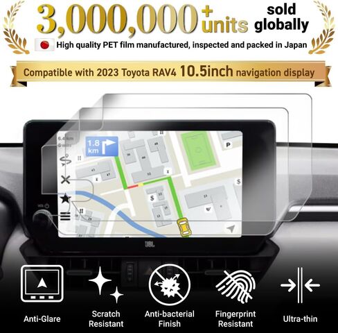 واقي شاشة BELLEMOND فائق مضاد للوهج للحيوانات الأليفة c/w 2023 Toyota RAV4 Adventure/Limited/TRD/XSE مقاس 10.5 بوصة واقي شاشة لمس لعرض الملاحة - عبوتان - صنع في اليابان US-RAV4-105-BL in Kuwait
