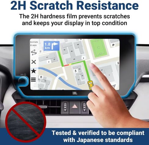 واقي شاشة BELLEMOND فائق مضاد للوهج للحيوانات الأليفة c/w 2023 Toyota RAV4 Adventure/Limited/TRD/XSE مقاس 10.5 بوصة واقي شاشة لمس لعرض الملاحة - عبوتان - صنع في اليابان US-RAV4-105-BL in Kuwait