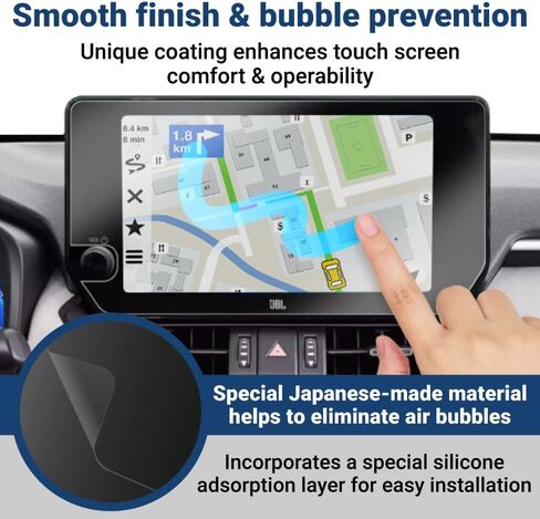 واقي شاشة BELLEMOND فائق مضاد للوهج للحيوانات الأليفة c/w 2023 Toyota RAV4 Adventure/Limited/TRD/XSE مقاس 10.5 بوصة واقي شاشة لمس لعرض الملاحة - عبوتان - صنع في اليابان US-RAV4-105-BL in Kuwait