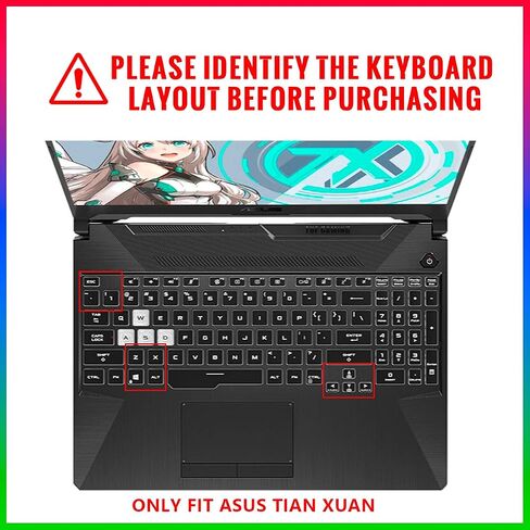 WYGCH Silicone Keyboard Cover for ASUS Tianxuan 15.6 inch/Tianxuan Plus 17.3 inch ASUS Flying Fortress 8 FA506 Gaming Laptop USA Version(Flame Colorful) in Saudi Arabia