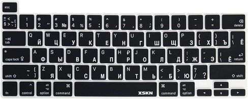 XSKN الروسية/الإنجليزية ثنائي اللغة غطاء لوحة المفاتيح السيليكون الأسود لنماذج شريط اللمس 2019 ماك بوك برو 16 بوصة A2141 2020 ماك بوك برو 13.3 بوصة A2251 A2289 A2338 M1 لوحة المفاتيح الولايات المتحدة والاتحاد الأوروبي الإصدار المشترك in Saudi Arabia