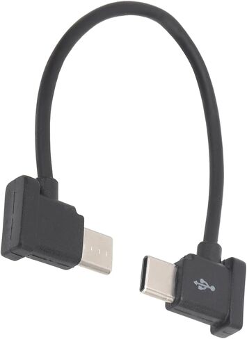 VBESTLIFE Remote Controller Cable, 15cm Remote Controller Data Cable Type C to Type C for DJI Air 2 / Mini 2 Drone in Saudi Arabia