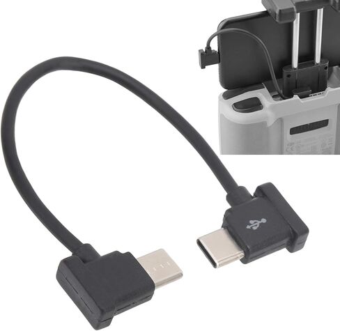 VBESTLIFE Remote Controller Cable, 15cm Remote Controller Data Cable Type C to Type C for DJI Air 2 / Mini 2 Drone in Saudi Arabia