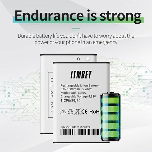 بطارية بديلة DBS-1350A لجهاز Doro 7050 Consumer Cellular Flip 1500mAh in Kuwait