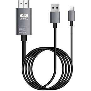 محول كابل FWKNB USB C إلى HDMI، كابل HDMI إلى USB من النوع C بطول 6.6 قدم عرض 4K وشحن لأجهزة MacBook Pro/iPad Pro/Chromebook/الكمبيوتر المحمول/الهواتف إلى التلفزيون/الشاشة/جهاز العرض in Kuwait