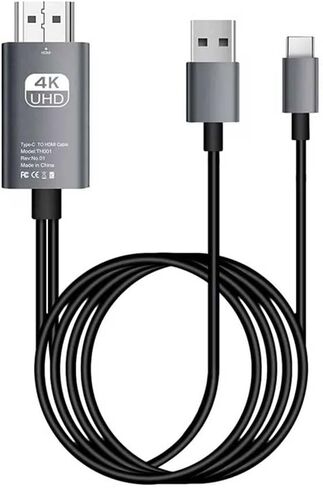 محول كابل FWKNB USB C إلى HDMI، كابل HDMI إلى USB من النوع C بطول 6.6 قدم عرض 4K وشحن لأجهزة MacBook Pro/iPad Pro/Chromebook/الكمبيوتر المحمول/الهواتف إلى التلفزيون/الشاشة/جهاز العرض in Kuwait