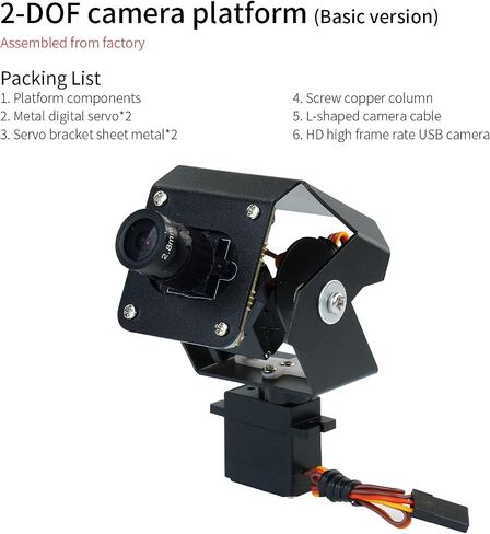 Yahboom Digital Servo 2DOF متعدد الزوايا التوجيه Gimbal كهربائي درجتين من الحرية كاميرا PTZ مع ضوء LED لسيارة روبوت DIY (2DOF Basic Ver) in Kuwait
