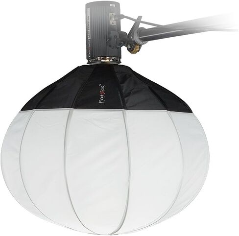Fotodiox Lantern Softbox 26in (65cm) Globe - Collapsible Globe Softbox with Balcar Speedring for Balcar and Flashpoint I Stobes in Saudi Arabia
