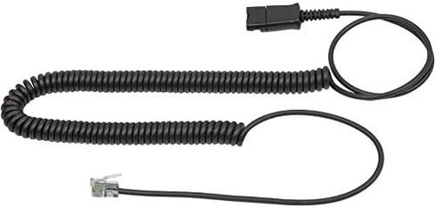VoiceJoy Call Center Headset Quick Disconnect Cable Y Splitter Adapter Y Training Supervisor Cable with Mute Button Compatible with Plantronics Headsets in Kuwait