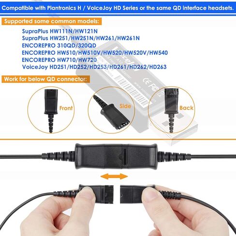 VoiceJoy Call Center Headset Quick Disconnect Cable Y Splitter Adapter Y Training Supervisor Cable with Mute Button Compatible with Plantronics Headsets in Kuwait