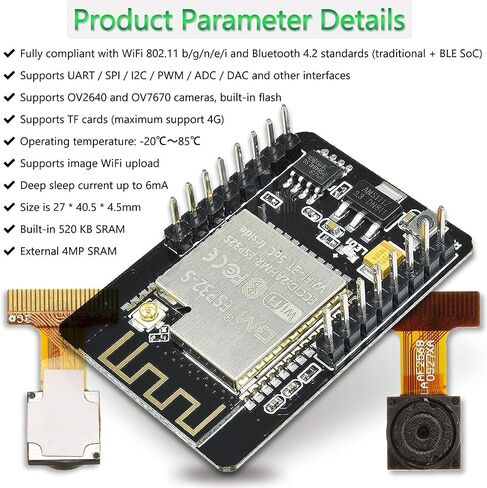 2PCS ESP32-CAM-MB, Aideepen ESP32-CAM W BT Board ESP32-CAM-MB Micro USB to Serial Port CH-340G with OV2640 2MP Camera Module Dual Mode in Kuwait