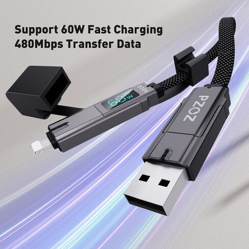PZOZ 60 واط كابل قصير لشاحن سلسلة المفاتيح المحمولة مع شاشة LED، 4 في 1 متعدد USB C شحن سريع كومبو لايتنينج/نوع C/USB A/USBC لمنافذ iPhone iPad MacBook AirPods Samsung Google، 7.3 بوصة in Kuwait