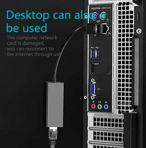 بطاقة شبكة محول ETHERNET USB 3.0 من BUZZTV إلى RJ45 LAN لـ VIDStick + in Kuwait