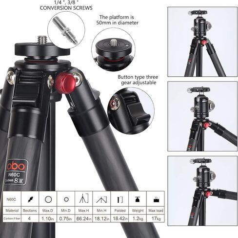 حامل ثلاثي من ألياف الكربون OBO N60C+H36 مع رأس كروي دوار 360 درجة لكاميرا DSLR الرقمية in Kuwait