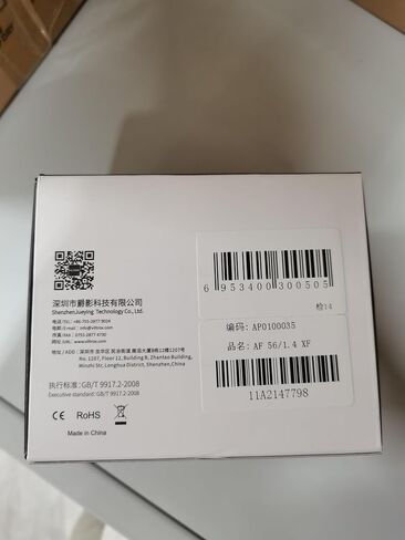 VILTROX 56mm F1.4 STM APS-C الإطار التركيز التلقائي عدسة رئيسية قياسية لكاميرا Fuji Fujifilm X-Mount بدون مرآة كاميرا رقمية X-M1 X-H1 X-PRO3 X-PRO2 X-T4 X-T3 X-T2 X-S10 X- T30 X-T20 X-T200 أسود in Kuwait