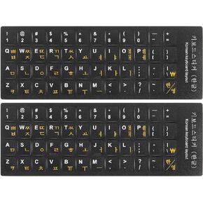 PATIKIL 2Pcs Korean Keyboard Stickers PC Keyboard Stickers Black Background with Yellow White Lettering for Computer Laptop Notebook Desktop in Kuwait