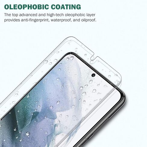 اي جي في شاشة حماية متوافقة مع موبايل سامسونج جالاكسي S21 بلس، 3 قطع، مع اطار سهل التركيب، دعم بصمات الاصابع في الشاشة، خالية من الفقاعات، صديقة للحافظة، غشاء بولي يوريثين حراري مرن عالي الوضوح in Kuwait