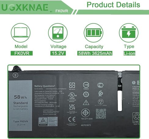 UGXKNAE FK0VR Laptop Battery Replacement for Dell Latitude 5330 7330 7430 7530 P133G P134G P135G Latitude 5330 2-in-1/7330 2-in-1/7430 2-in-1 /Series FKOVR 8H6WD 293F1 01VX5 8P81K 404T8 51R71 PX0GF in Saudi Arabia