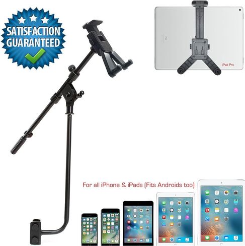 ChargerCity Multi-Adjust Metal Pole/Bar Mic Microphone Stand Clamp on Boom Live Video Streaming Mount for Smartphone& Tablet Like iPad Air Mini Pro All Generation iPhone & Galaxy S Phone Fold Pixel in Saudi Arabia