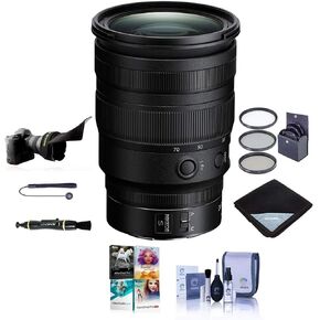 Nikon NIKKOR Z 24-70mm f/2.8 S Lens - Bundle with 82mm Filter Kit, Flex Len in Kuwait