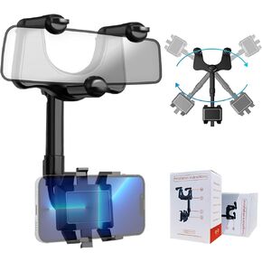 حامل موبايل لمراة الرؤية الخلفية للسيارة قابل للدوران 360 درجة وقابل للسحب مع طول قابل للتعديل مطور عالمي لجميع الموبايلات وجميع السيارات in Kuwait