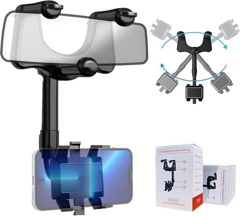 حامل موبايل لمراة الرؤية الخلفية للسيارة قابل للدوران 360 درجة وقابل للسحب مع طول قابل للتعديل مطور عالمي لجميع الموبايلات وجميع السيارات in Kuwait