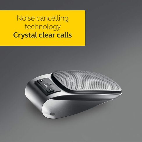 Jabra Drive Bluetooth In-Car Speakerphone (U.S. Retail Packaging) in Saudi Arabia